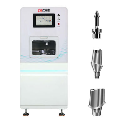 ماشین تراش CNC چهار محور برای تولید پروتز دندان