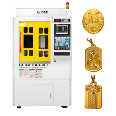 G7-500 لیزر حکاکی و فریزینگ دسته ماشین